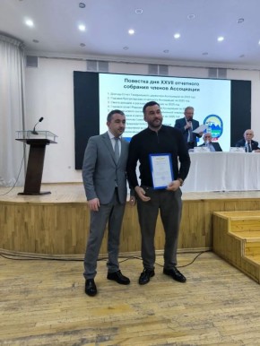 ������ ����������� �������� ������������� � ����������� ���������� �������� ������ � ������ ���� ����� ������ ������� � ��������� ����� �������� ���������� ����������������� ����������� ���������������� �����������...