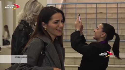 �� ������������ ������ ������� ��� "��-��, ��� ������" � �������� �������� ���� � ������ ������� � ������� ������