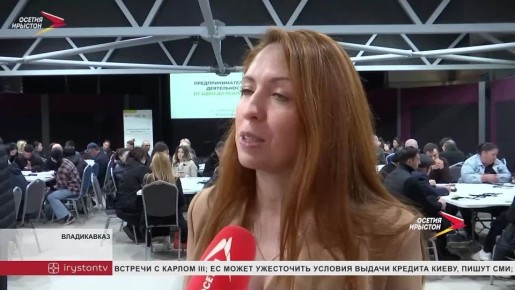 �� ������������ ������ ������� � ���������������� � ������ ����������� ��������