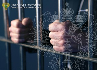 ������������ �������� ����� �. ������������ ������� �������� � ��������� ������ ����������