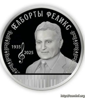 ������������ ���� ����� ������ ���������� ���������� ������, ���������� � ����� ������ ����������� ����������� ����������� ������� ��������