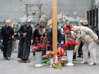 � �������� ������ ���������� ������ ���� �����������-������ ������� ���� �������� ����