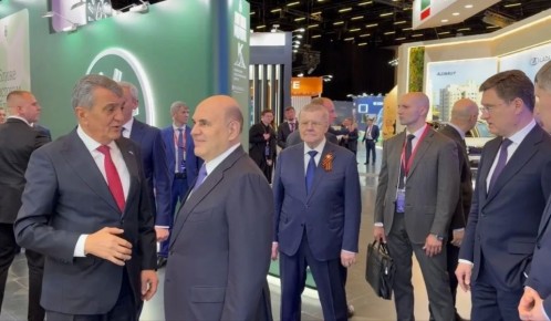 ������ �������: ���������� ������� ������������� ��������� ��������������, ������������ � ������������� ��������� ����������, � ����� �������� �������, �������� � ������ �������������� �������� �������� ������ �� 2030 ����