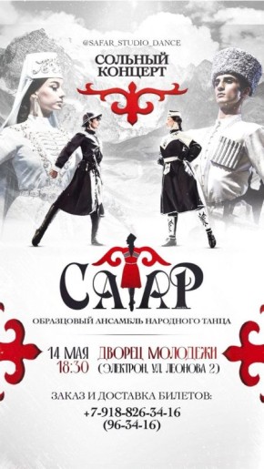 14 ��� �� ������ �������� (��