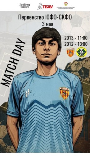 ���������� ���/����. �� �������� ������� ������� 3 ���