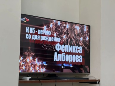 � ������� ����������� ����� � 1 ��. �.�. ����������� ������� ����� 80 ���������� ������� ���������� ������
