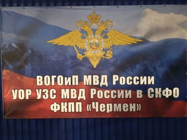 ������������ �� ��� ������ �� ���� �� ���� �������� ��������� ��������, ������� ���������� ���������� ������������ �������������