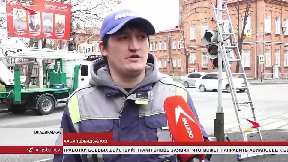 Во Владикавказе завершили замену светофоров