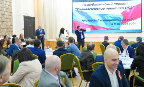 � ������������ ������� ���������� ��� � ������ ���������� ��������� ����������� � ������ ���������������� ������� ��� ������������� ������� �������������� ������ ��������������� �������� ��»