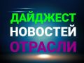 ��������� ������� ����������� �������� ����� � ��������������� ����������