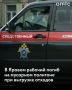 ������ �������: � ��������� ���� ���������� ��������� ���� �� ����� ������ �������� �� �������� ��� � ������, �������� ��������� ��