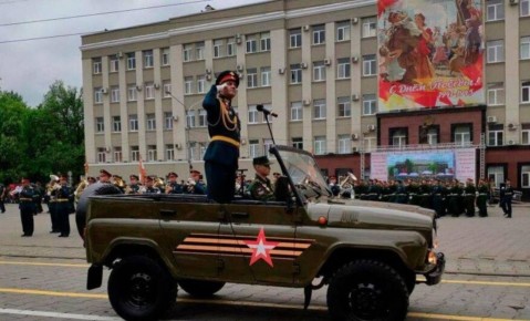 81-� ��������� ������ � ������� ������������� ����� �������� ������ ������� ������� ������� � �������� ������������� �����, ������� ������� 9 ��� �� ������� ������� �� ������������