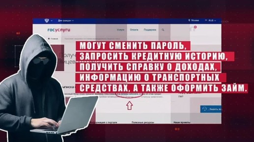 ��� �� ���-������ �������������