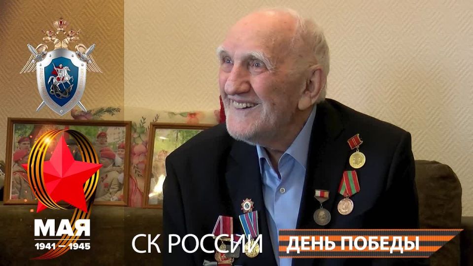 Встреча поколений.Тамерлан Джериханович Барагунов
