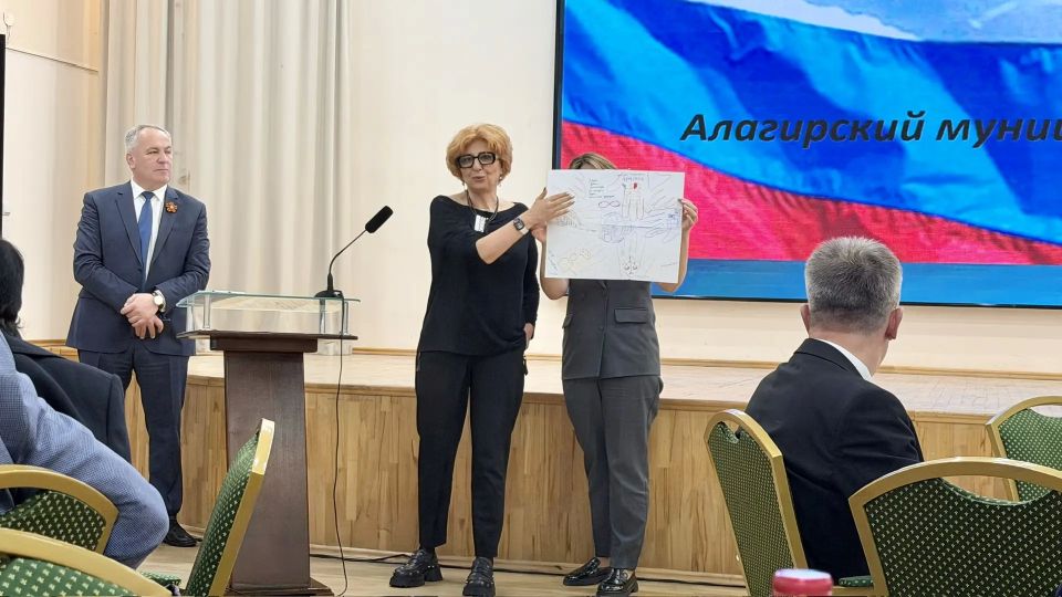 Семинары для руководителей «Управленческие практики»: управленческий опыт Алагирского района Семинары для руководителей «Управленческие практики»: управленческий опыт Алагирского района