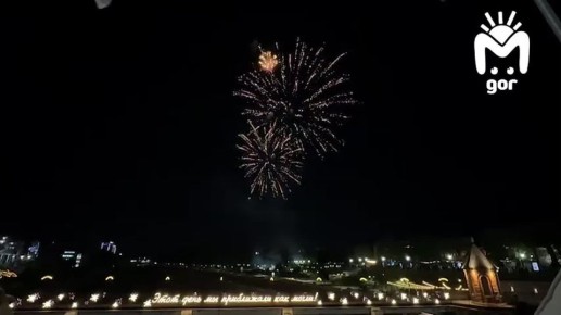 ����� ������ ��� �������������