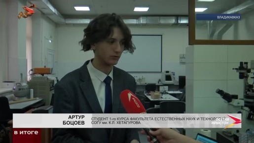 Кристаллы — это «мозг» смартфонов, компьютеров и нейрочипов