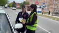 Сотрудники Госавтоинспекции Моздокского района совместно с отрядом ЮИД МБОУ СОШ 1 г. Моздока в преддверии одного из самых значимых праздников нашей страны – Дня Победы, приняли участие в акции "Георгиевская ленточка"