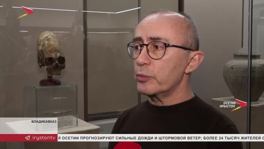 В Национальном музее восстанавливают облик аланской девушки, жившей в раннем Средневековье