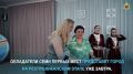 Во Владикавказе подвели итоги муниципального этапа детского творческого конкурса «Иры фидан»