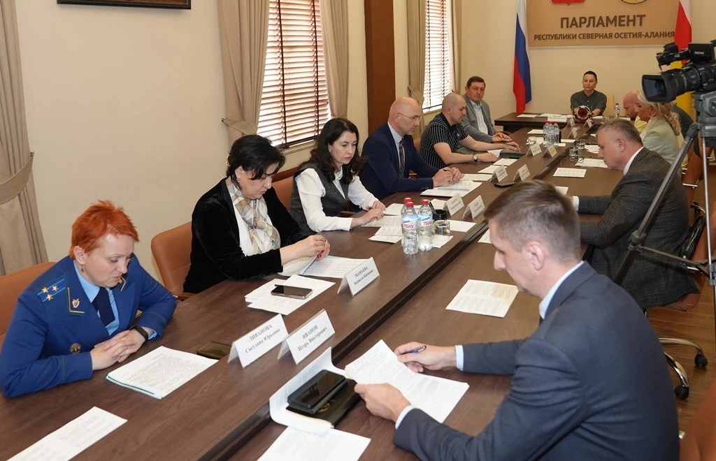 Под председательством Ларисы Ревазовой состоялось заседание комитета по социальной политике, здравоохранению и делам ветеранов Под председательством Ларисы Ревазовой состоялось заседание комитета по социальной политике, здравоохранению и делам ветеранов