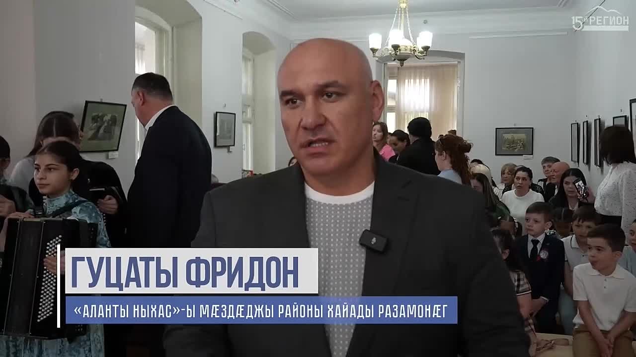 «Уарзын д, ирон взаг!». пптадмон конкурс- ркаст «Уарзын д, ирон взаг!»-ы улахидзауты абон схорзхджын кодтой Дзуджыхъуы