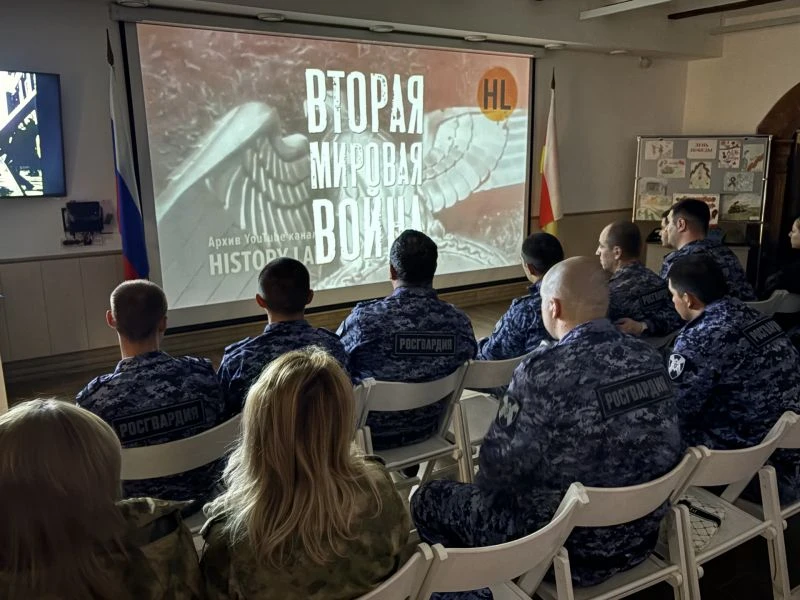 В Музее истории органов внутренних дел Северной Осетии прошел тематический вечер «Владикавказ – город Воинской Славы» В Музее истории органов внутренних дел Северной Осетии прошел тематический вечер «Владикавказ – город Воинской Славы»