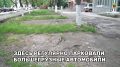 ���������� ���� ����� ������ ���������, ����� ������� �����������, ������� ������ �����