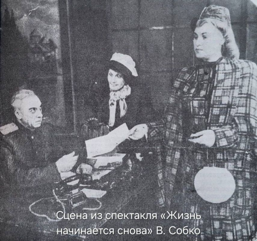 Когда началась Великая Отечественная война, Русский театр во Владикавказе не замолчал