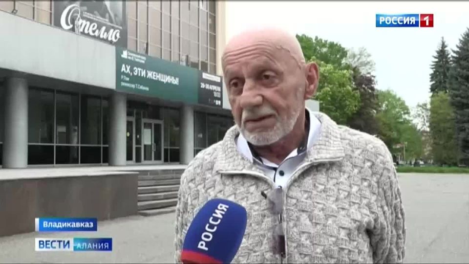 Исполнилось 80 лет со дня рождения золотого голоса Осетинского театра - Казбека Суанова