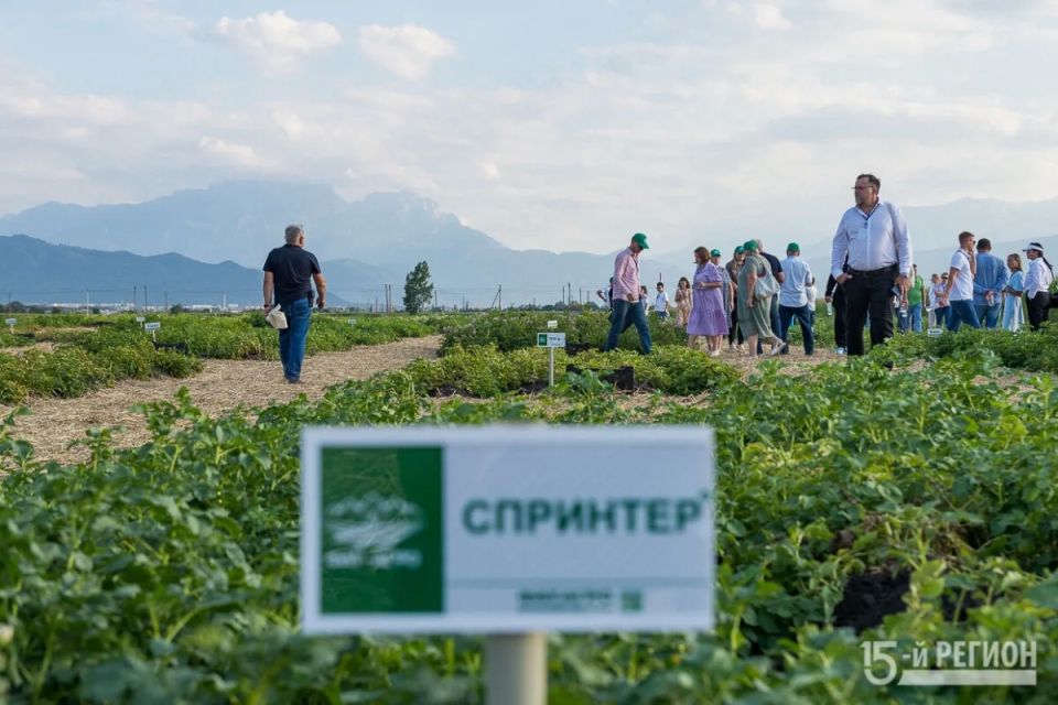 13–14 августа в Северной Осетии состоится XIII Международный научно-практический форум «Фат-Агро»