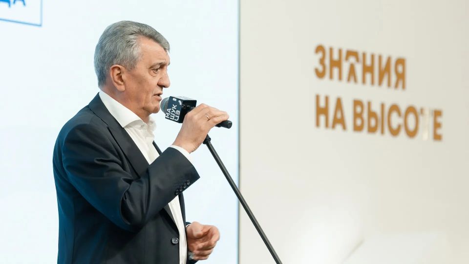 Глава РСО – Алания Сергей Меняйло встретился с участниками образовательного семинара «Коммуникация и лидерство в действии Глава РСО – Алания Сергей Меняйло встретился с участниками образовательного семинара «Коммуникация и лидерство в действии