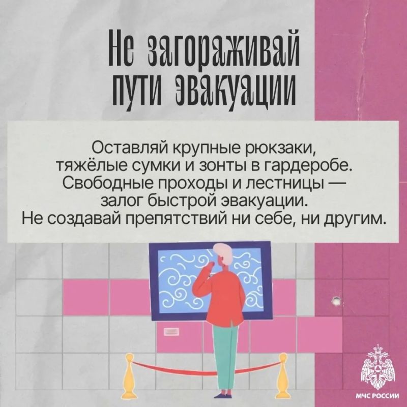 18 мая отмечается Международный День музеев 18 мая отмечается Международный День музеев