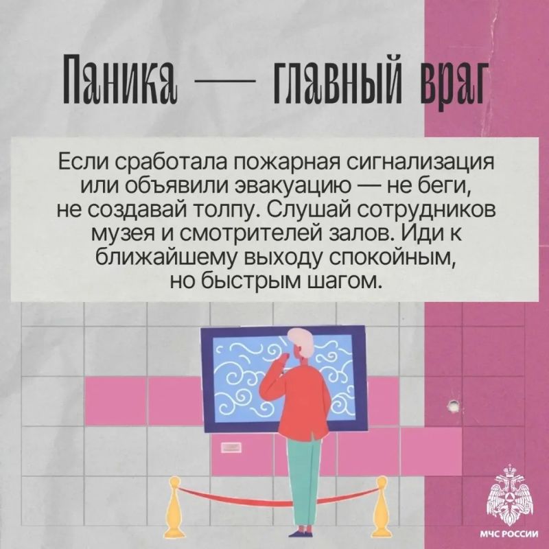 18 мая отмечается Международный День музеев 18 мая отмечается Международный День музеев