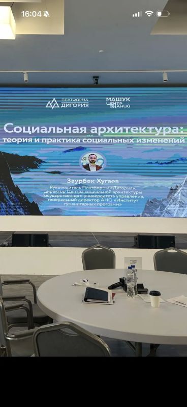 Гордимся нашими!. В рамках образовательного мероприятия «Коммуникация и лидерство в действии