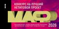 �������� ������ ����������� � ���������� ������-�������� ������� ��������� ��Ի, ������������� �� ��������� �������� �������, ��������� �������� �������� ���������������, � ����� ��������� ���������� �����������, �������...