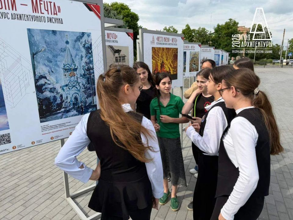 Выставка Республиканского конкурса архитектурного рисунка «Место жизни — мечта» теперь в Моздоке! Выставка Республиканского конкурса архитектурного рисунка «Место жизни — мечта» теперь в Моздоке!