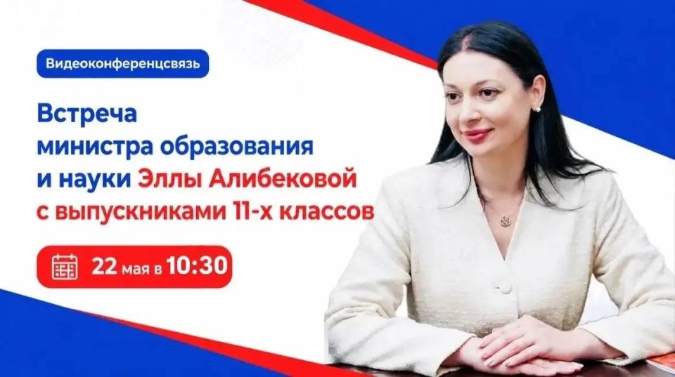От "Вершины" к "Сиянию Кавказа" От "Вершины" к "Сиянию Кавказа"