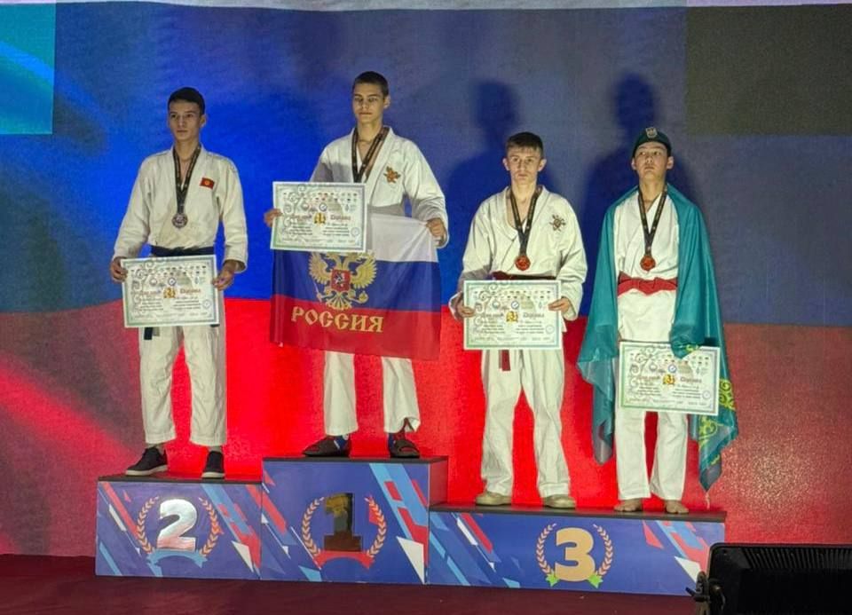 В Кыргызстане прошло первенство мира по рукопашному бою среди спортсменов до 17 лет
