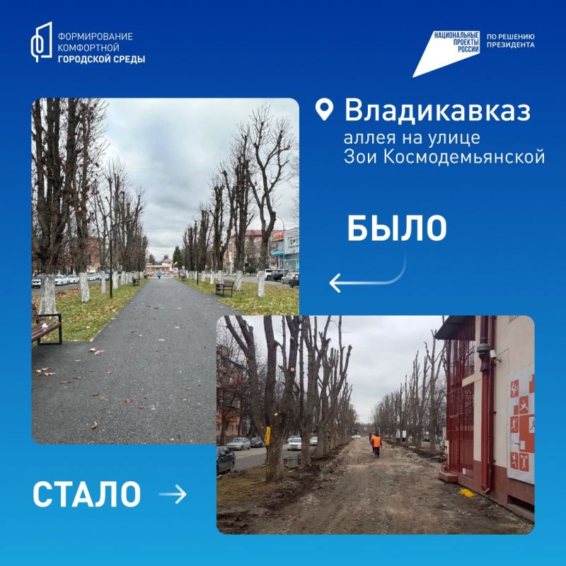 С 21 апреля по 12 июня проходит Всероссийское онлайн-голосование за объекты благоустройства С 21 апреля по 12 июня проходит Всероссийское онлайн-голосование за объекты благоустройства