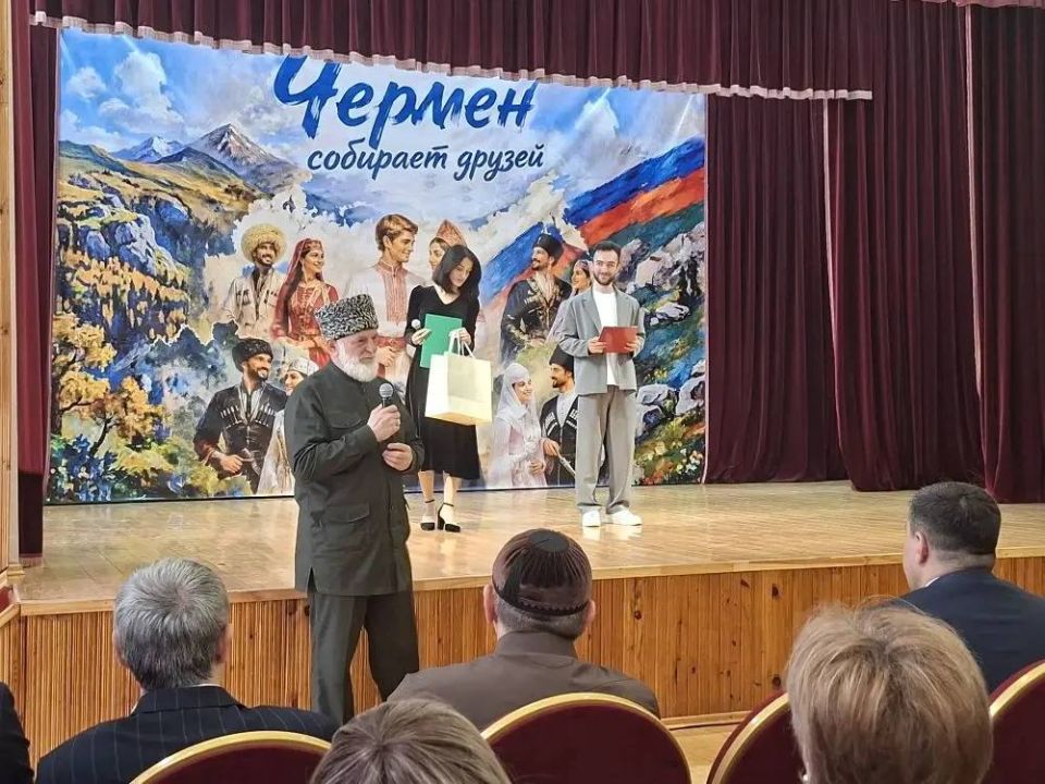 В селении Чермен Пригородного района проходит фестиваль "Чермен собирает друзей" в рамках Года единства народов России В селении Чермен Пригородного района проходит фестиваль "Чермен собирает друзей" в рамках Года единства народов России