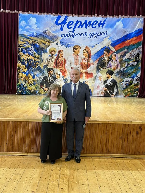 В селении Чермен Пригородного района прошел яркий праздник, посвященный Году единства народов России В селении Чермен Пригородного района прошел яркий праздник, посвященный Году единства народов России