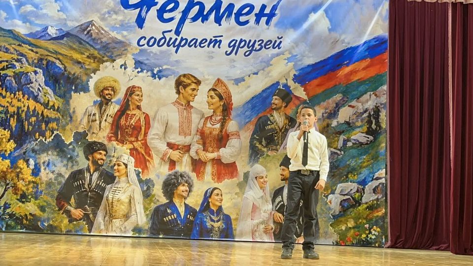 В селении Чермен Пригородного района прошел яркий праздник, посвященный Году единства народов России В селении Чермен Пригородного района прошел яркий праздник, посвященный Году единства народов России