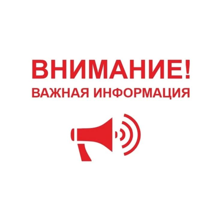 В связи с обильными ливневыми дождями произошло частичное разрушение (размыв) земляного полотна и проезжей части на участке автодороги «Транскам» – Верхний Згид – Мацута