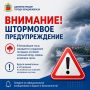 ��������!. �� ������ ���������� � 25 �� 27 ��� ������� �� ���������� ���������� �������� ������-������ ��������� �������� ��������������� ����������������� �������: ������� �����, �����, � ��������� � ������, ������ �...