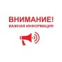 � ����� � ��������� ��������� ������� ��������� ��������� ���������� (������) ��������� ������� � �������� ����� �� ������� ���������� ��������� � ������� ���� � ������