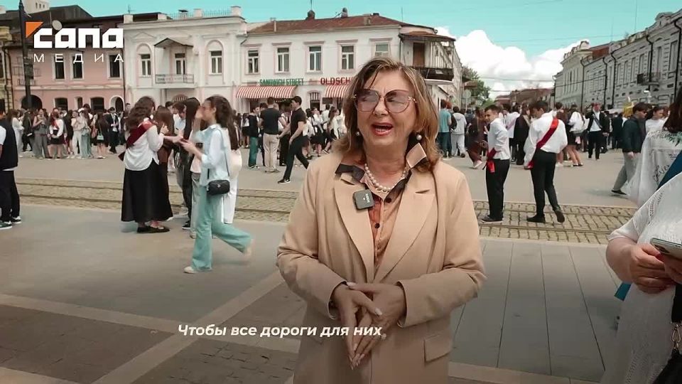 Вперед и только с поднятой
