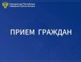 �������, � 15 �����, �� ������: �. �����������, ��. ��������, 69, �������� ���������� �������� ������ � ������ ���� ���������� �������� ������ ����� ���������� ����������� ������� �������� � ������ �� �����