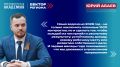 ���������� ��������-2026: ��� ����� 385 ��� ������ ��������� ��������� ����� ����������� ��� ������� �������� ������?