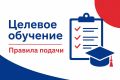 ������� �������� - 2026. ���� �� ������ ������� �� ����������� �� ���������� �������� (���������) � ���� ���������� � ���������������, ����� ����� ����� ����� � ���������